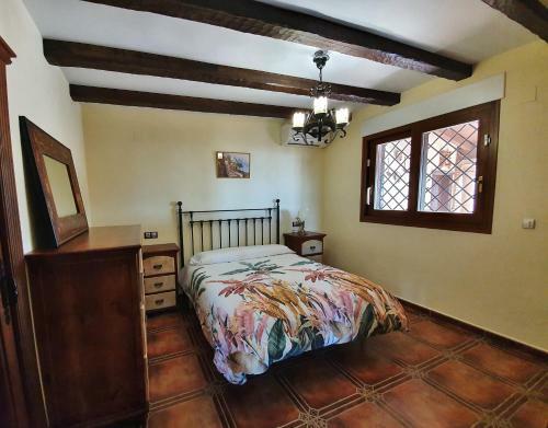 Villa Velez Nazari Las Ventillas