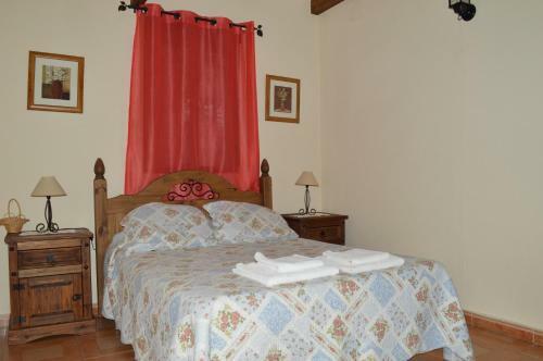 Agroturismo Casas Rurales Carrizosa