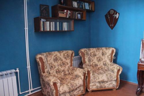 Hostal Guest House Old Forge