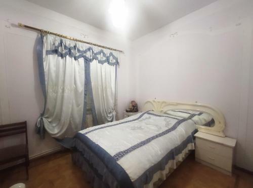 Apartamento Guesthouse Dilsun
