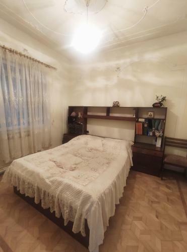 Apartamento Guesthouse Dilsun