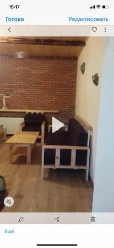 Bed & Breakfast Iloore