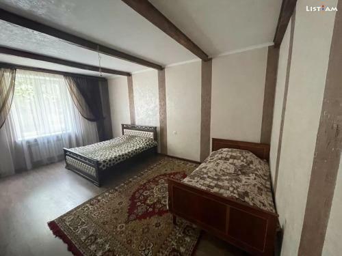 Emili Rest House