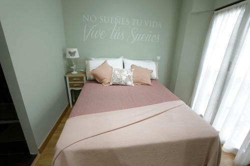 Apartamento Vivienda Vieja Cepa