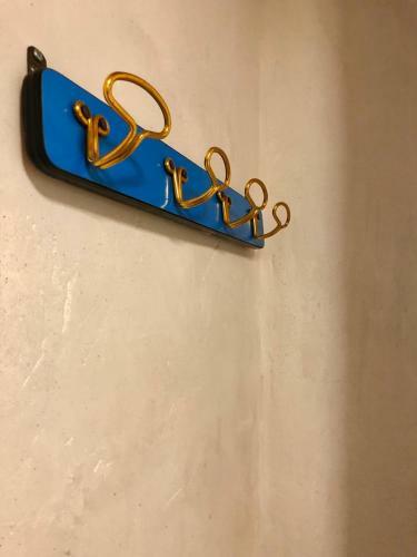 Apartamento Anex Les Corominotes