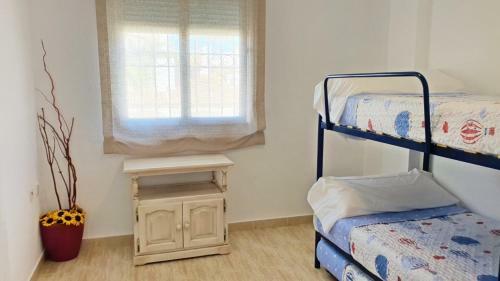 Apartamento Garden Poligono 5 - Junto A La Playa