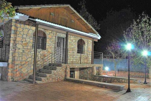 Agroturismo Casa Rural Villa Sem Sem A