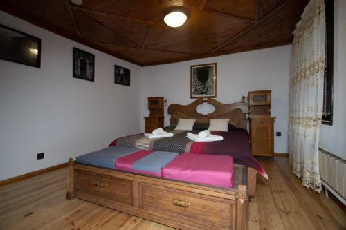 Hostal ??????? ??k???? The Old Grocery, Guest Rooms