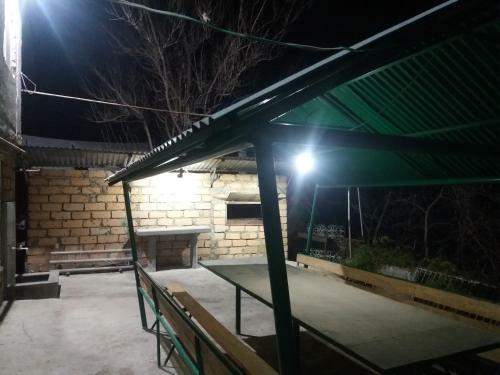 Hostal Baloyan Guesthouse