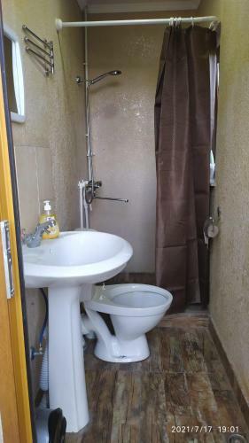 Hostal Verishen Guest House B&B