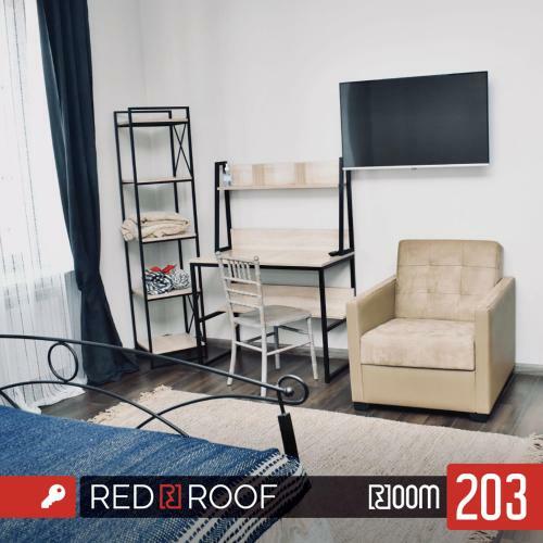 Hostal Redroof Country House Hotel
