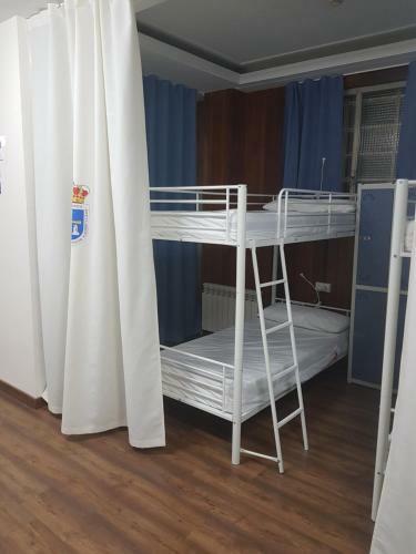 Albergue Tur�stico La Peregrina