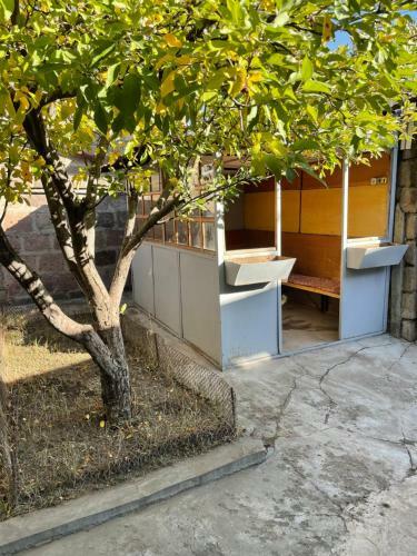 Apartamento Arminiaa Guest House