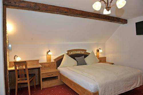 Hostal Lettmaierhof
