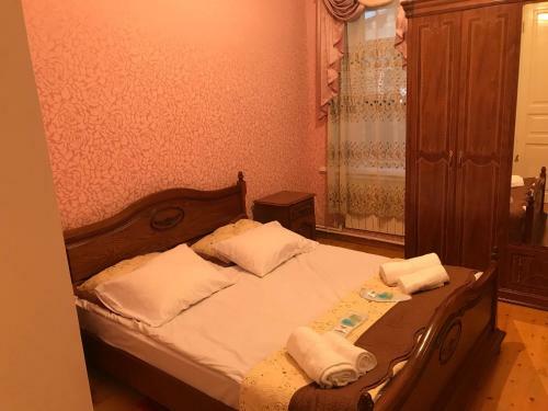 Vardanyan?s Apartament