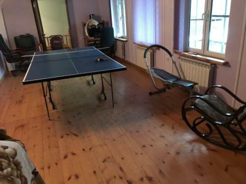 Vardanyan?s Apartament