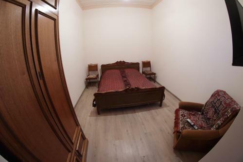 Hostal Vanand Guest House