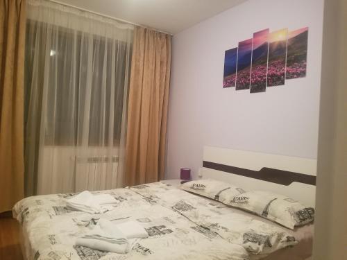 Apartamento Belveder Holiday Club 4*