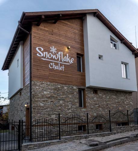 ???? ?? ????? ????????? Snowflake Chalet And Snowflake Lodge