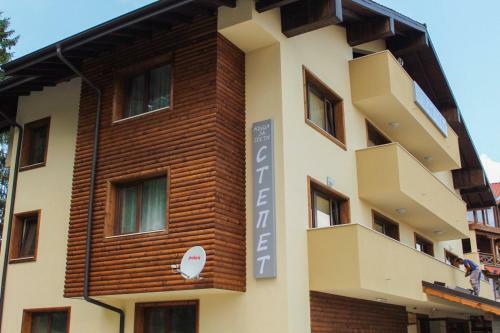 Hostal ???? ?? ????? ??????
