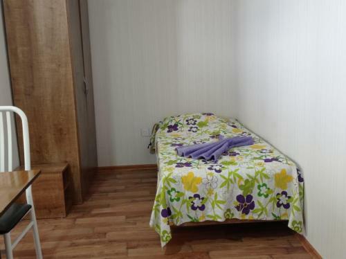 Hostal Bizim Ev Hostel