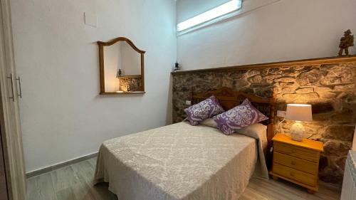 Apartamentos Rurales Casa Josefita