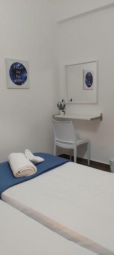 Apartamento Panthoma Casa