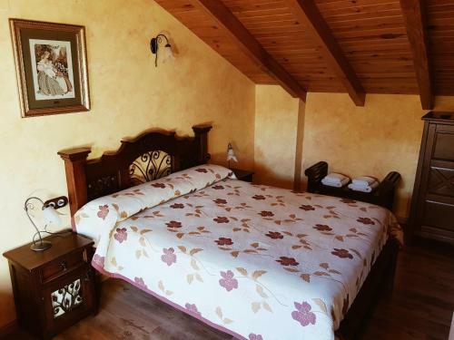 Agroturismo Casa Rural El Puente
