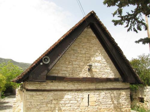 Panagiota Stone House