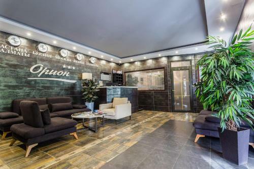 Orion Hotel