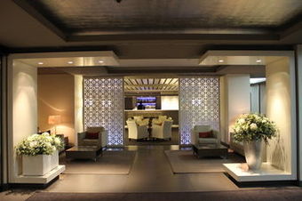 Worldhotel Saltanat Almaty