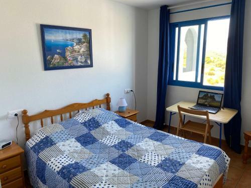 Apartamento Perla Blanca 3
