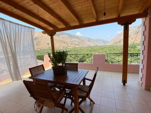 Apartamento Gkiko?s Guest House