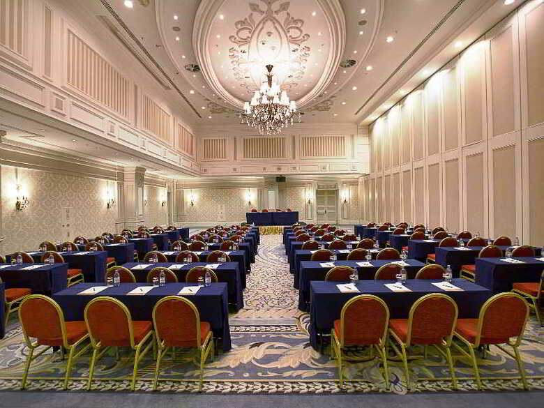 Rixos Almaty Hotel