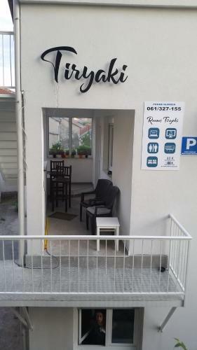 Apartamento Tiryaki