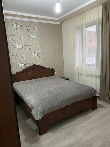 Guest House Velvet