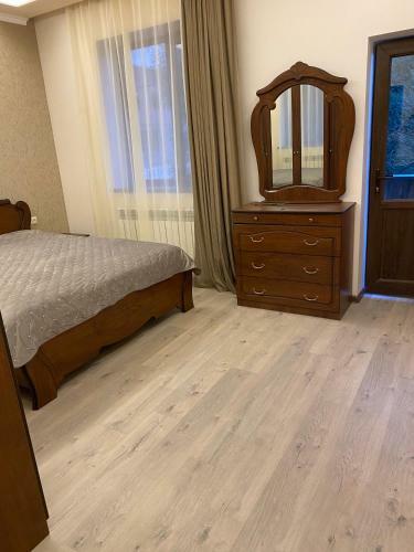 Guest House Velvet
