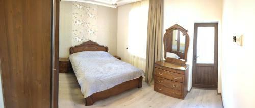 Guest House Velvet