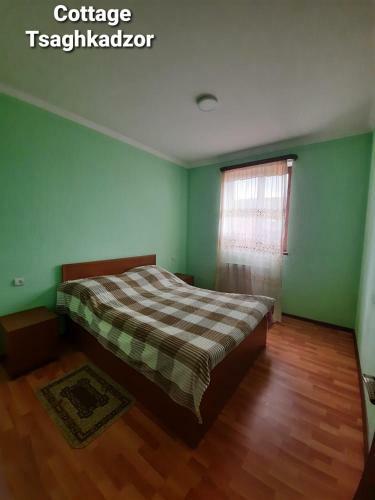 Lodge Cottage Tsaghkadzor