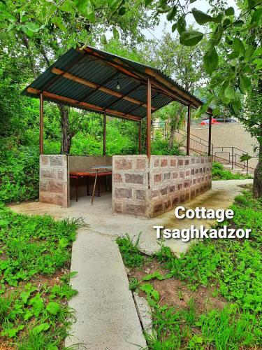 Lodge Cottage Tsaghkadzor