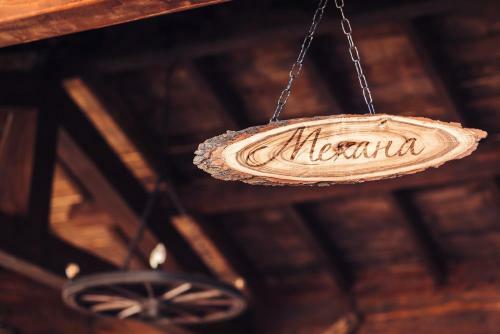 Guest House Hristova Kashta - ???????? ????