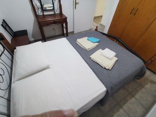 Apartamento Strovolos Rooms Studios Hotels