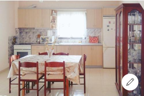 Sun & Fun Apartments No.1