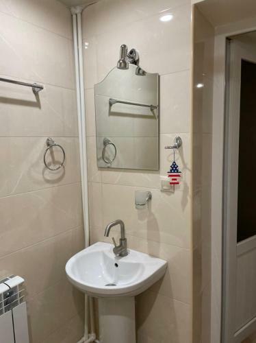 Albergue Adamyan 11 Hotel
