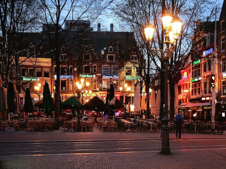 Hotel Ramada By Wyndham Amsterdam Airport Schiphol