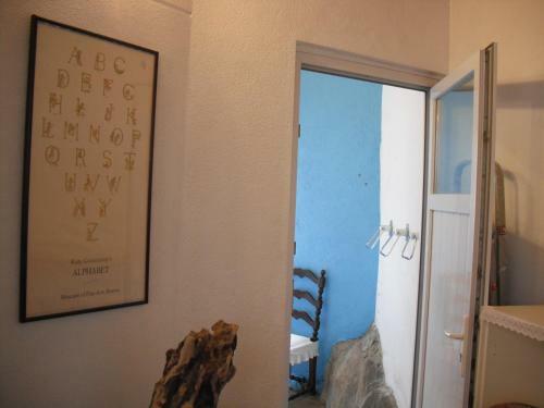 Apartamento Barca Serena