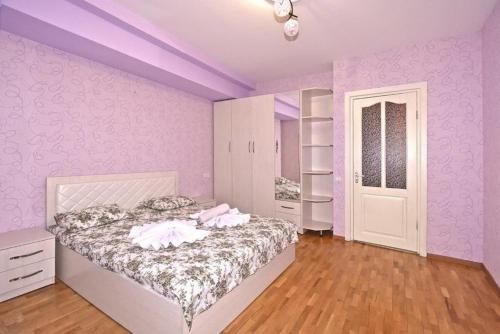 Yerevan House Apartment 15