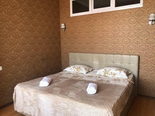 Apartamento Superbe Deluxt3 Au Coeur D'erevan