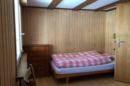 Apartamento Sunnehuesli