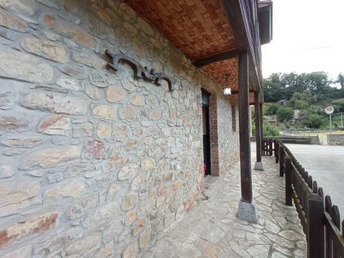Apartamentos Rurales La Galer�a
